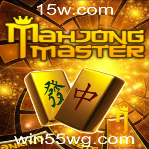 Descubra MahJongMaster: O Novo Fenômeno dos Jogos de Mesa