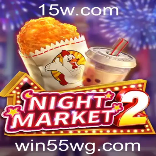 Explorando o Fascinante Mundo de NightMarket2: Estratégias, Regras e a Influência da Palavra-Chave 'win55'